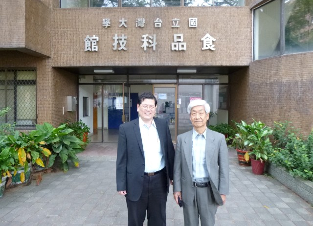 Dr.-Jun-Sekizawa
